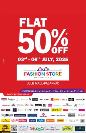 Half Price – Flat 50% OFF, Shop Now! In Lulu Mall Palakkad