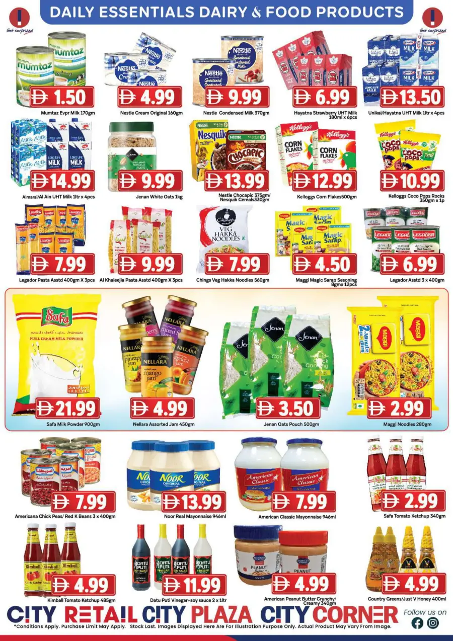 Big Budget saver In City Retail Sharjah / Ajman
