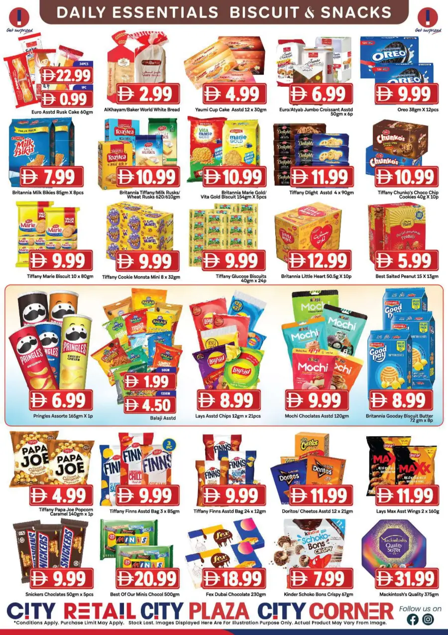 Big Budget saver In City Retail Sharjah / Ajman