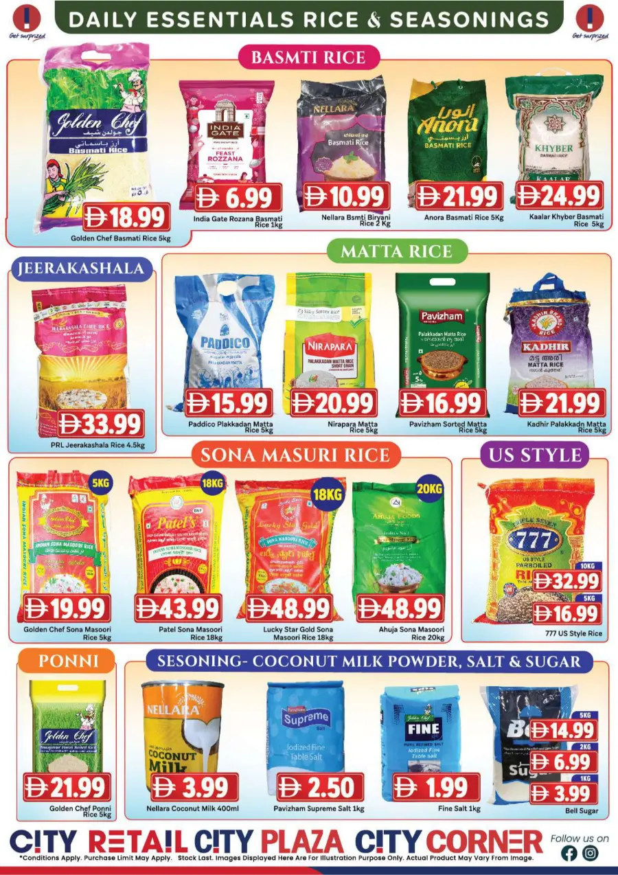 Big Budget saver In City Retail Sharjah / Ajman