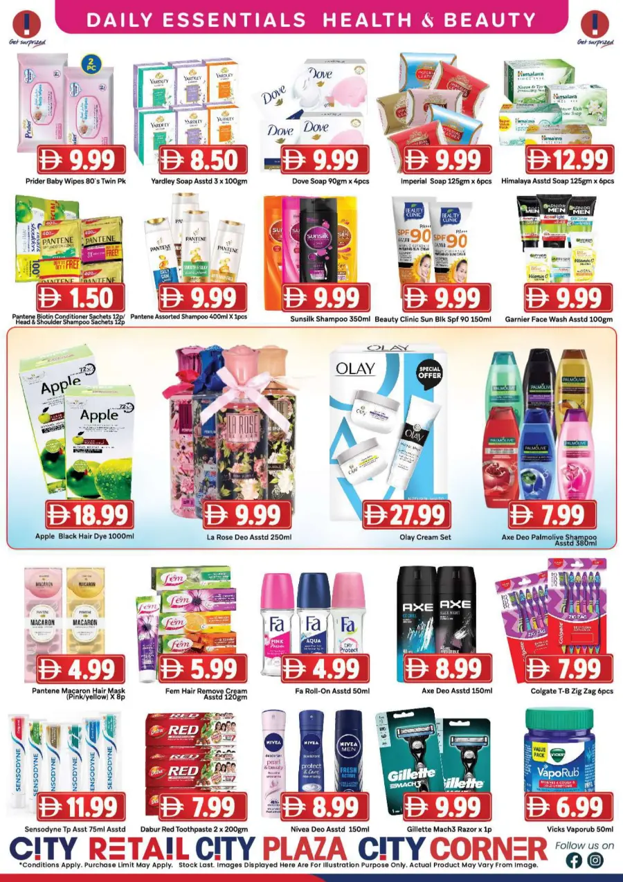 Big Budget saver In City Retail Sharjah / Ajman