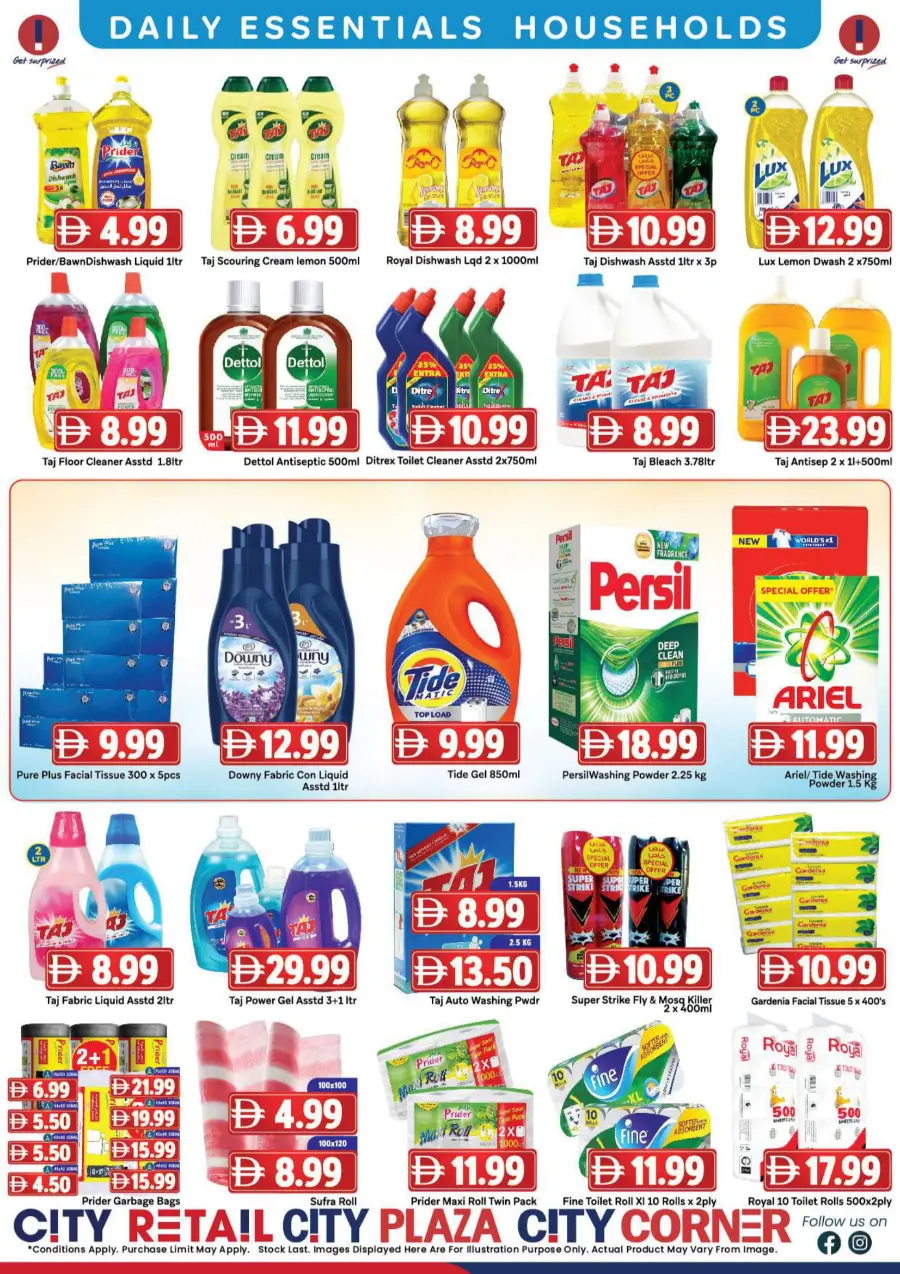 Big Budget saver In City Retail Sharjah / Ajman