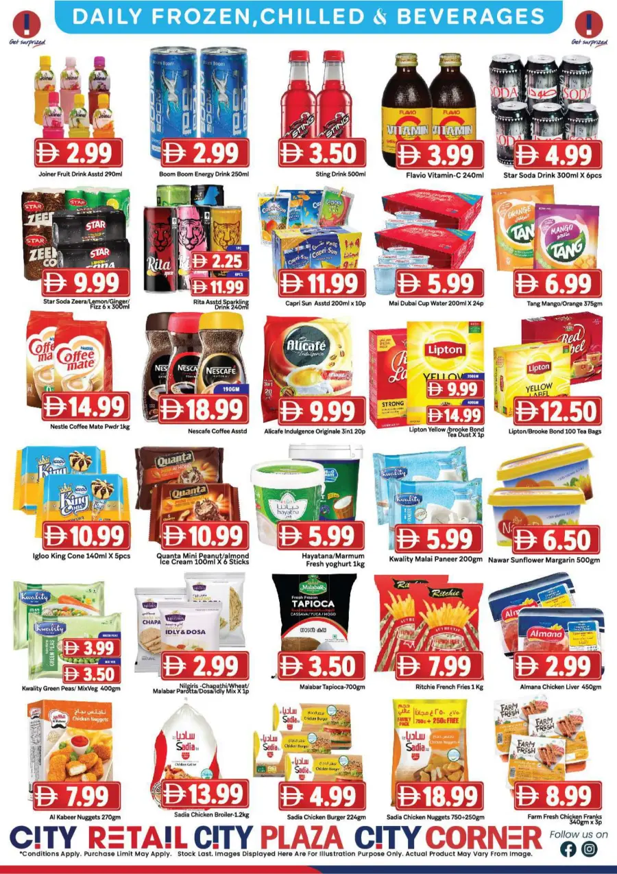 Big Budget saver In City Retail Sharjah / Ajman