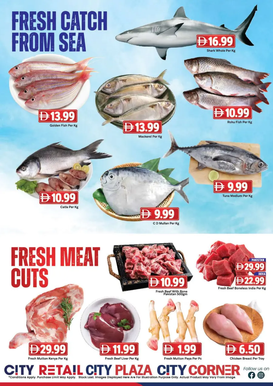Big Budget saver In City Retail Sharjah / Ajman