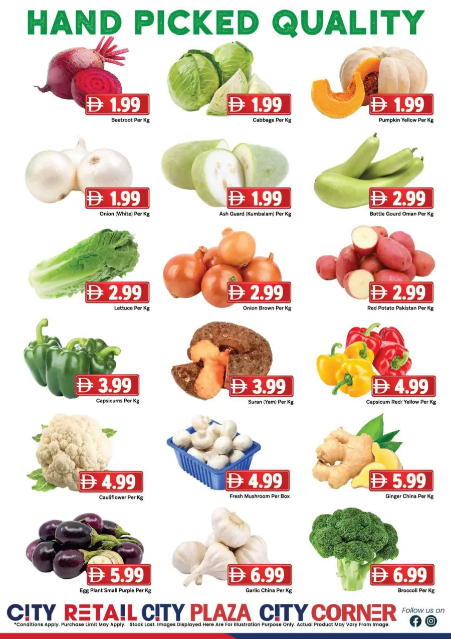 Big Budget saver In City Retail Sharjah / Ajman