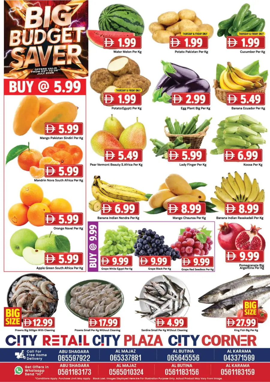 Big Budget saver In City Retail Sharjah / Ajman