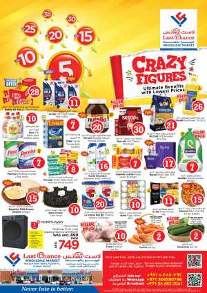Ultimate Benefits With Lowest Prices In Last Chance Fujairah