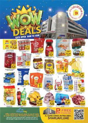 Wow Deals In Saving Discounts Center Sharjah / Ajman