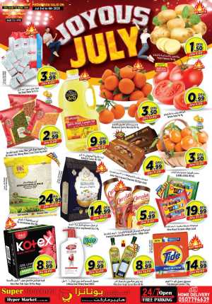 Joyous July In Super Bonanza Sharjah / Ajman