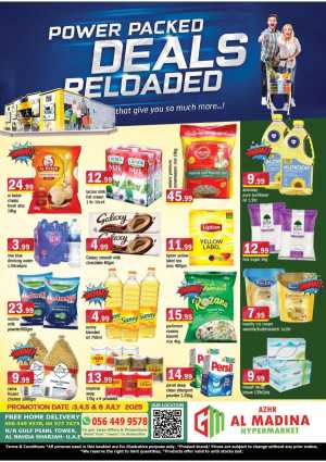Power Packed Deals Reloaded In Azhar al Madina Sharjah / Ajman