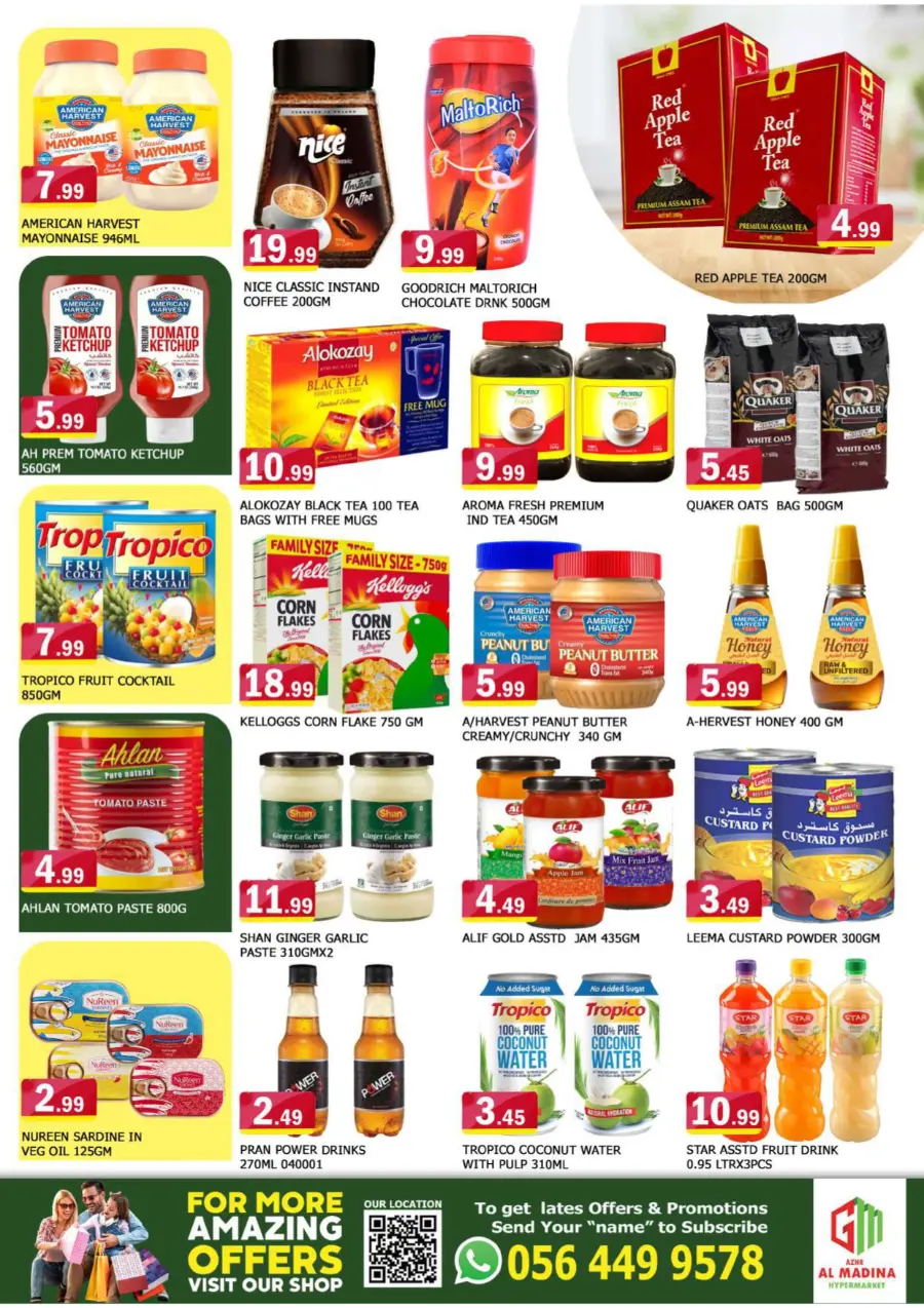 Power Packed Deals Reloaded In Azhar al Madina Sharjah / Ajman