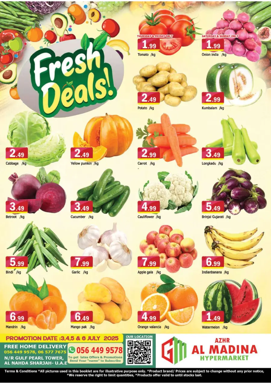 Power Packed Deals Reloaded In Azhar al Madina Sharjah / Ajman