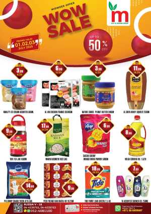 wow Sale In ALIF Al Madina Dubai