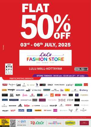 Flat 50% OFF – Everything at Half Price! In Lulu Mall Kottayam