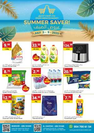 Summer Saver In Grand Emirates Market Abu Dhabi