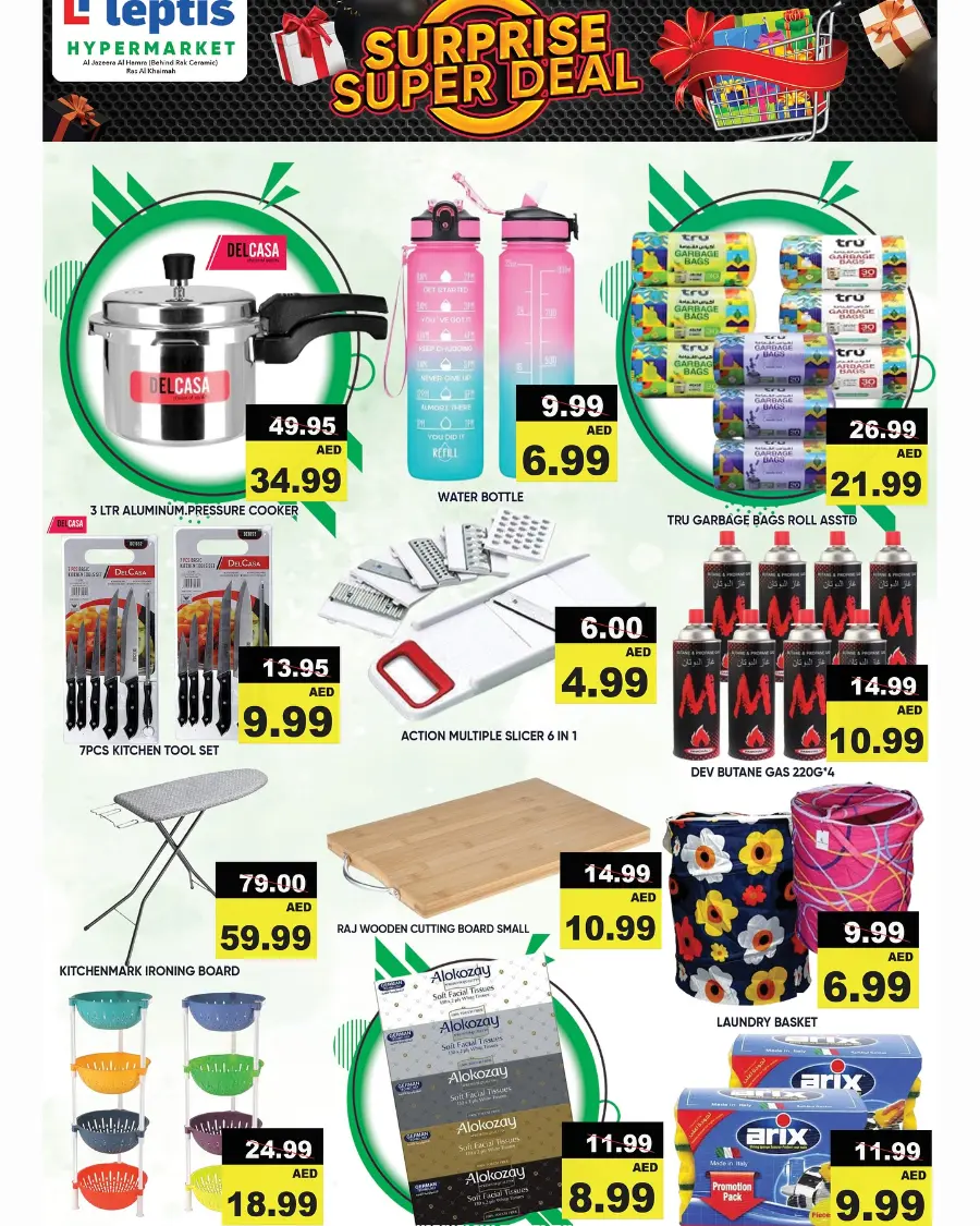 Susprise Super Deal In Leptis Hypermarket Ras al Khaimah