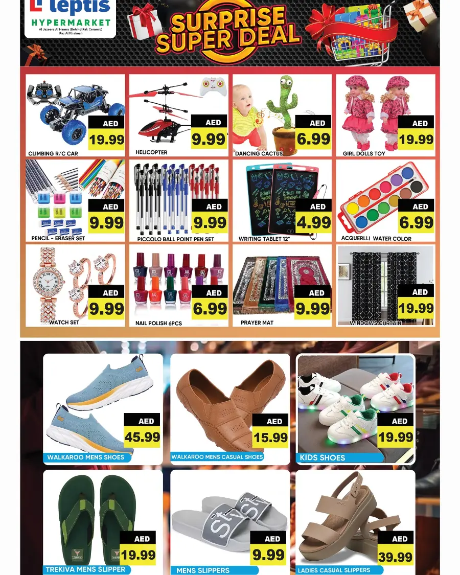 Susprise Super Deal In Leptis Hypermarket Ras al Khaimah