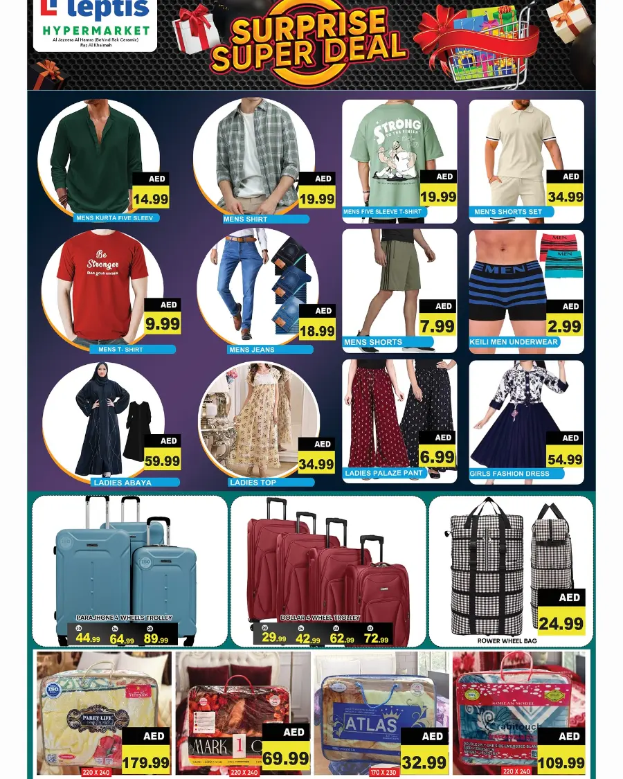 Susprise Super Deal In Leptis Hypermarket Ras al Khaimah