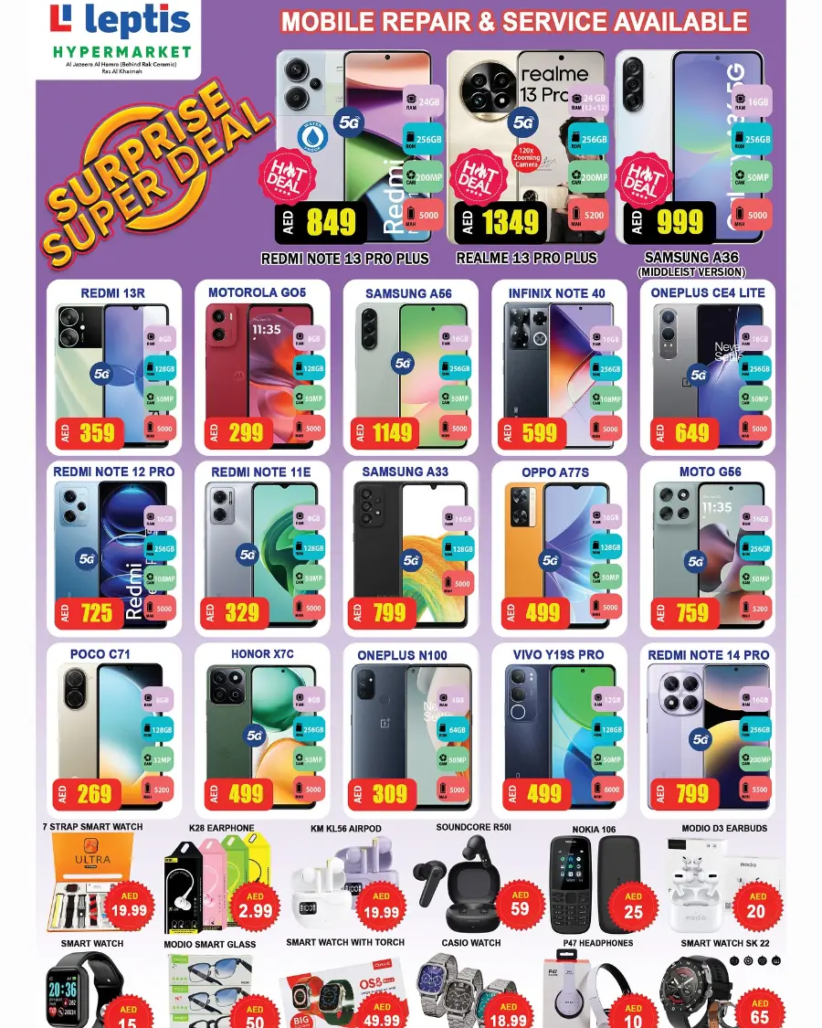 Susprise Super Deal In Leptis Hypermarket Ras al Khaimah