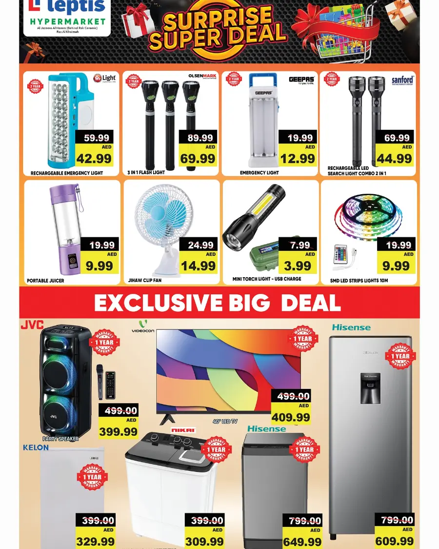 Susprise Super Deal In Leptis Hypermarket Ras al Khaimah