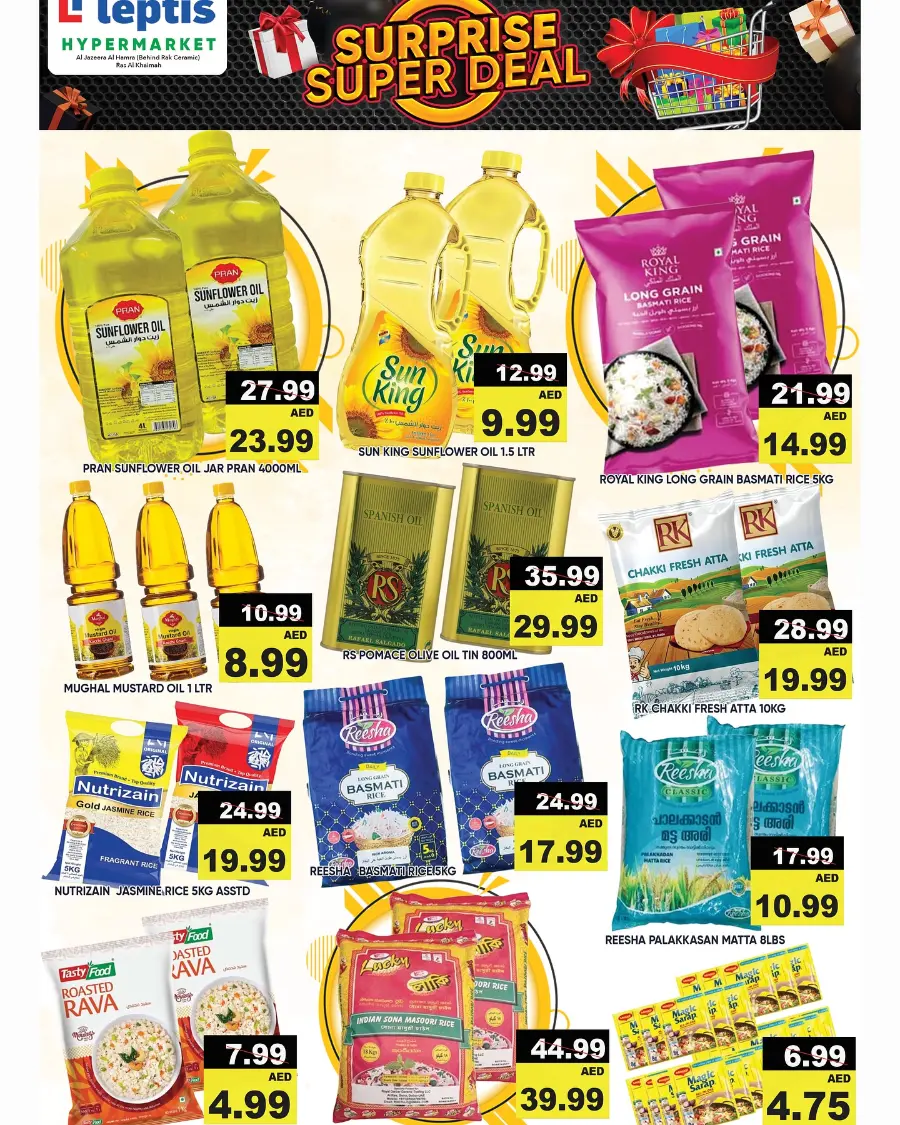 Susprise Super Deal In Leptis Hypermarket Ras al Khaimah