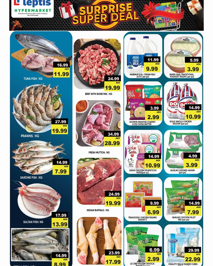 Susprise Super Deal In Leptis Hypermarket Ras al Khaimah