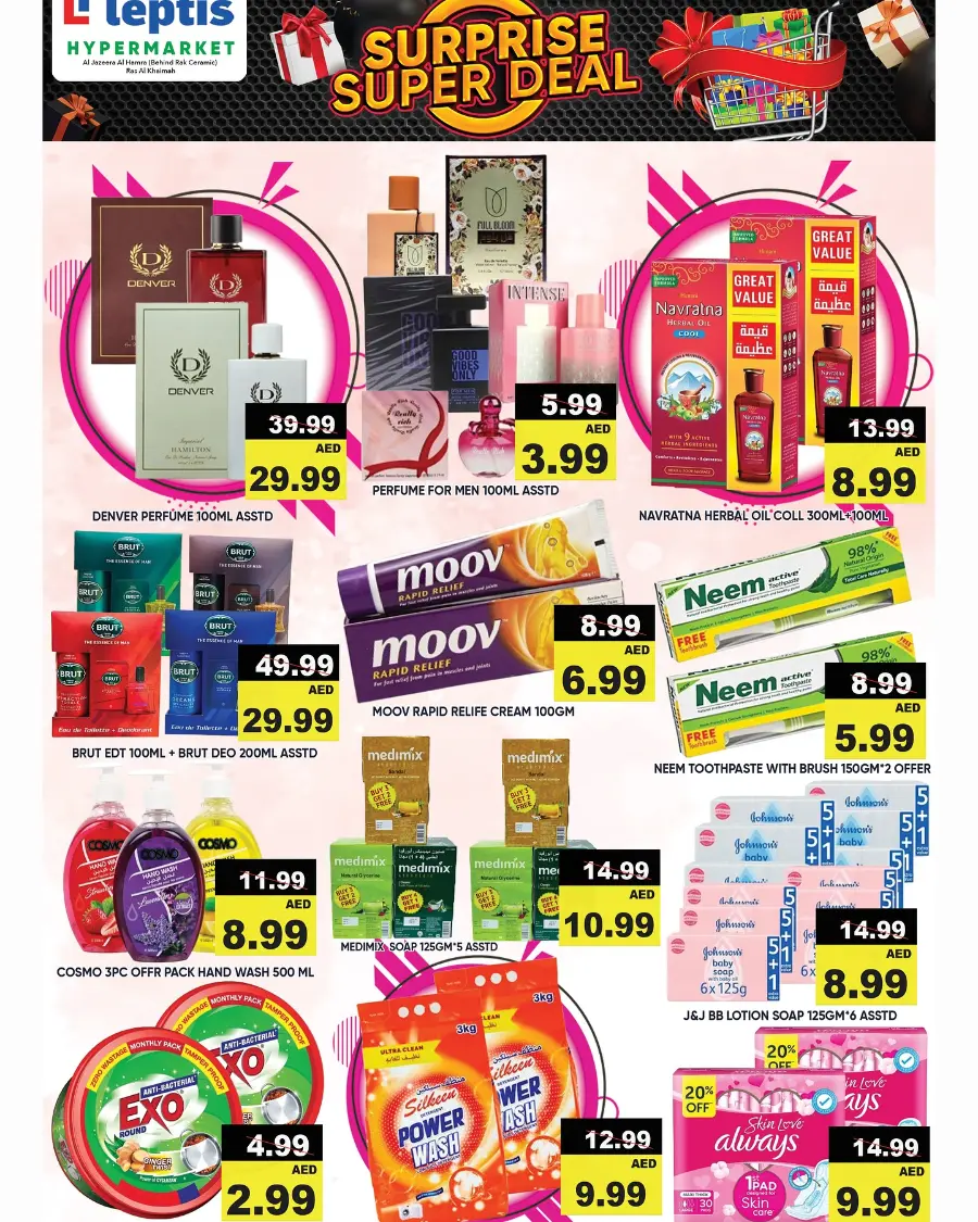Susprise Super Deal In Leptis Hypermarket Ras al Khaimah