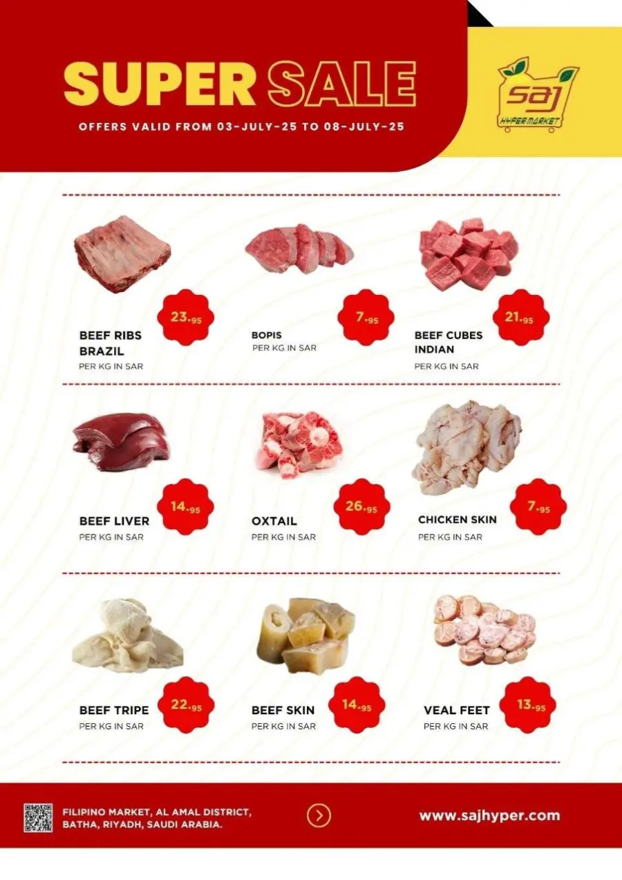 Unbeatable Quantity At Unmatched Prices In SAJ Hypermarket undefined