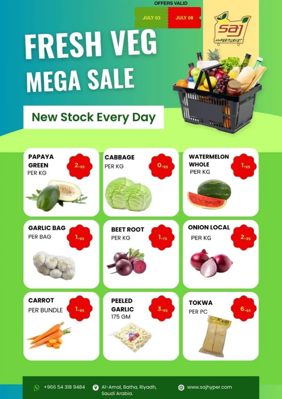 Unbeatable Quantity At Unmatched Prices In SAJ Hypermarket undefined