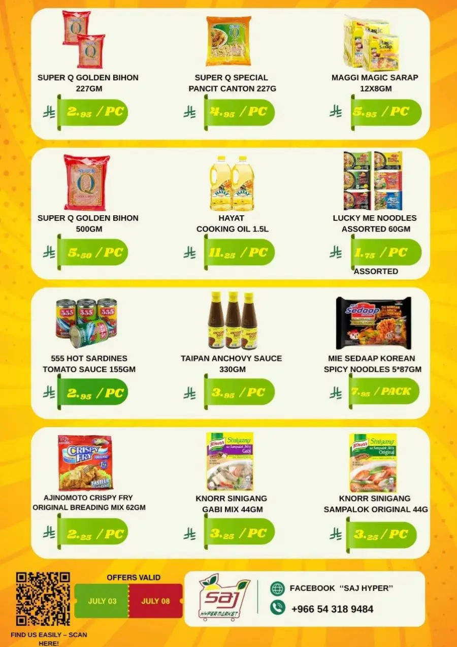 Unbeatable Quantity At Unmatched Prices In SAJ Hypermarket undefined