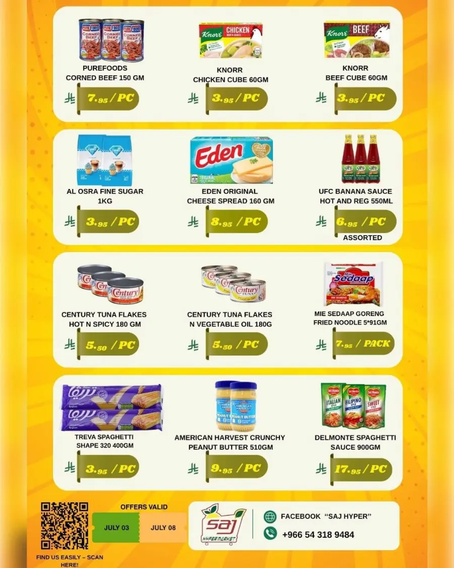 Unbeatable Quantity At Unmatched Prices In SAJ Hypermarket undefined