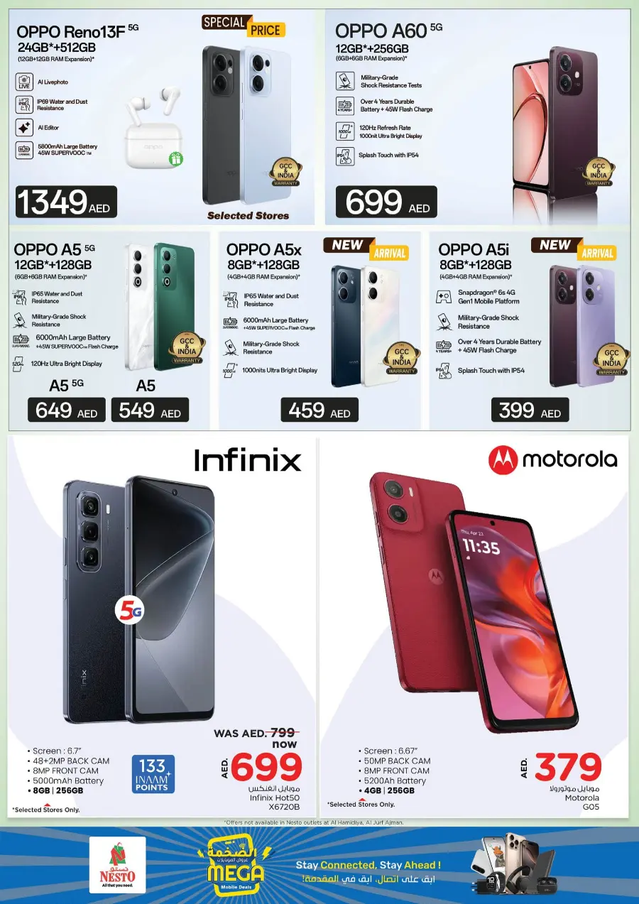 Mega Mobile Deals In Nesto Hypermarket Umm al Quwain