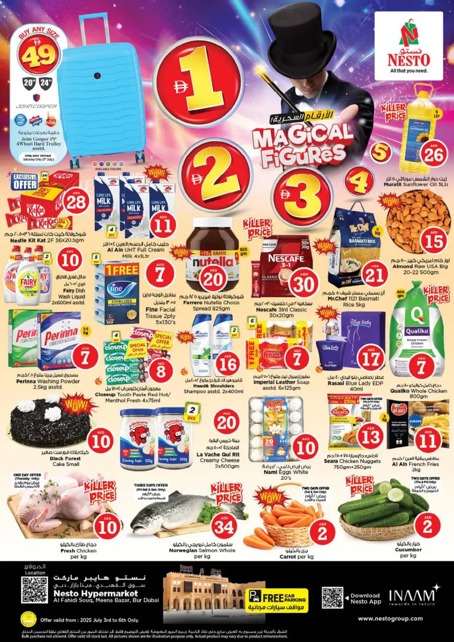 Magical Figures In Nesto Hypermarket Dubai