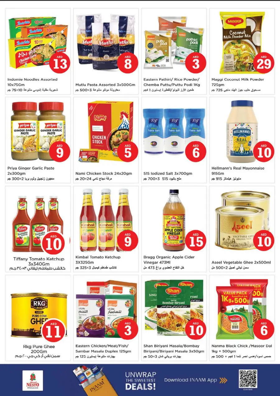 Magical Figures In Nesto Hypermarket Dubai