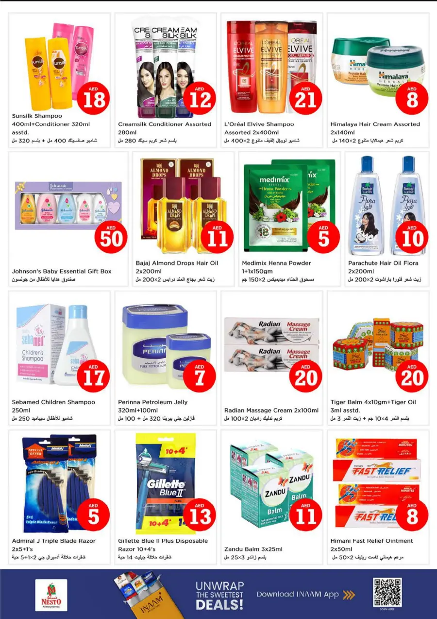 Magical Figures In Nesto Hypermarket Dubai