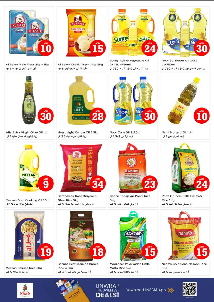 Magical Figures In Nesto Hypermarket Abu Dhabi