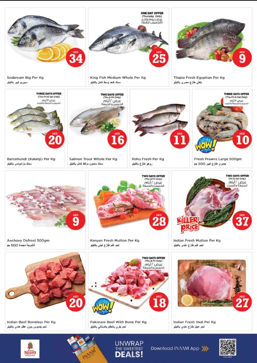 Magical Figures In Nesto Hypermarket Abu Dhabi