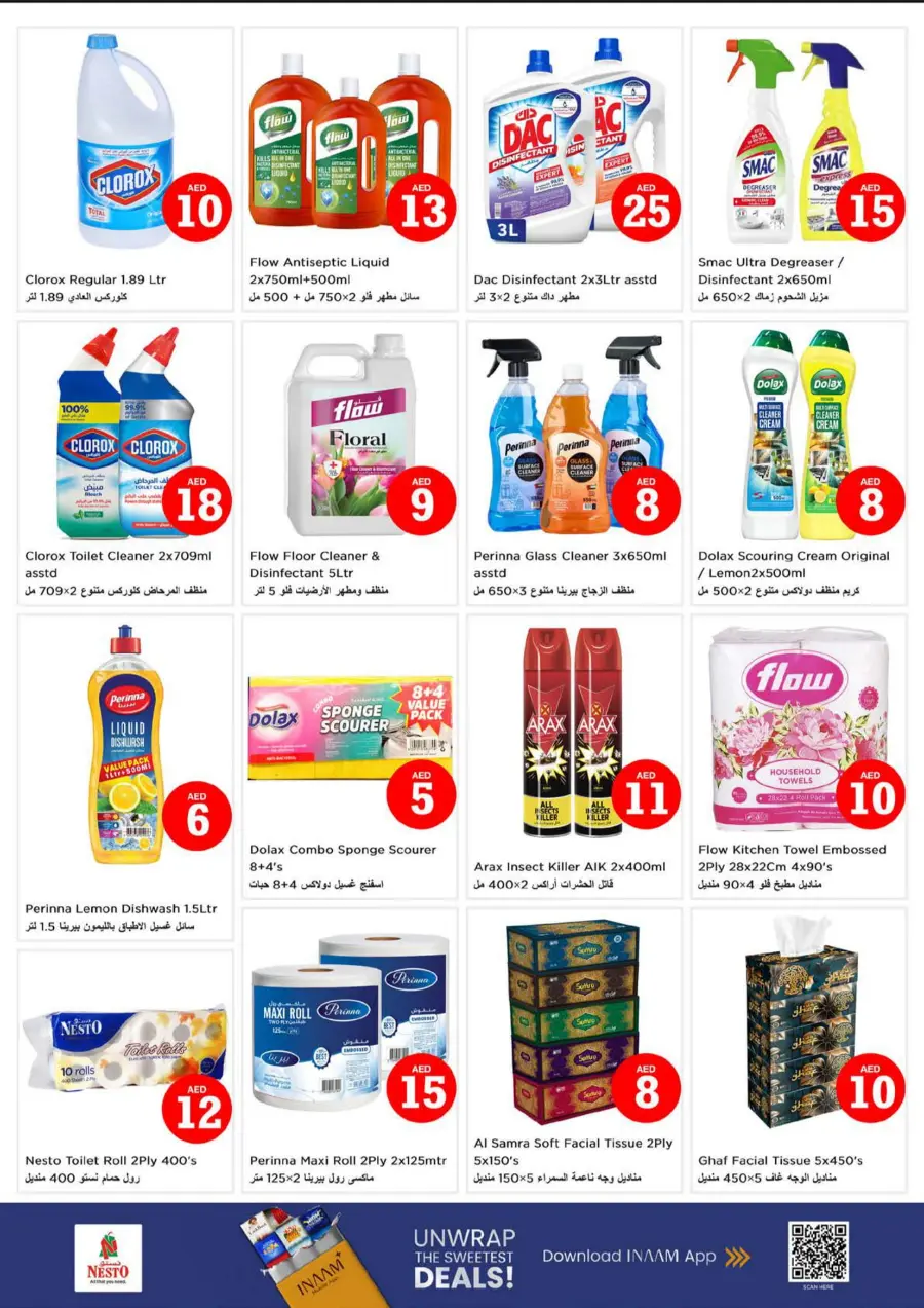 Magical Figures In Nesto Hypermarket Abu Dhabi