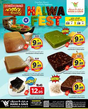 Halwa Fest In Mark & Save Riyadh,Al Khobar