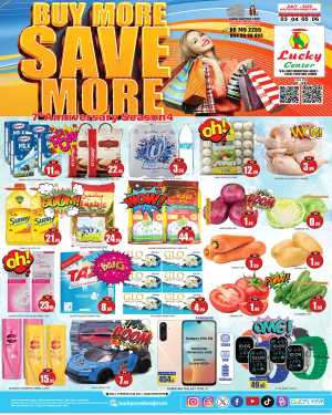 Buy More Save More In Lucky Center Sharjah / Ajman