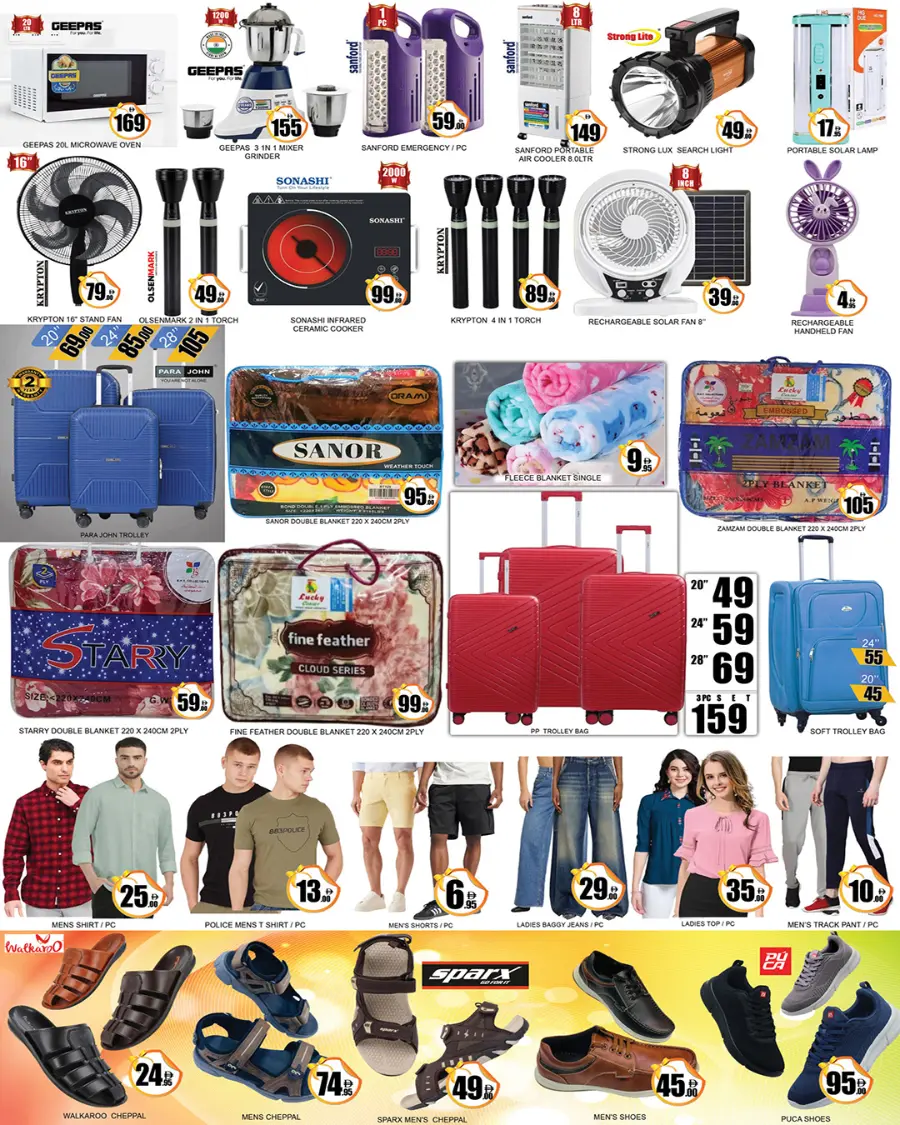 Buy More Save More In Lucky Center Sharjah / Ajman