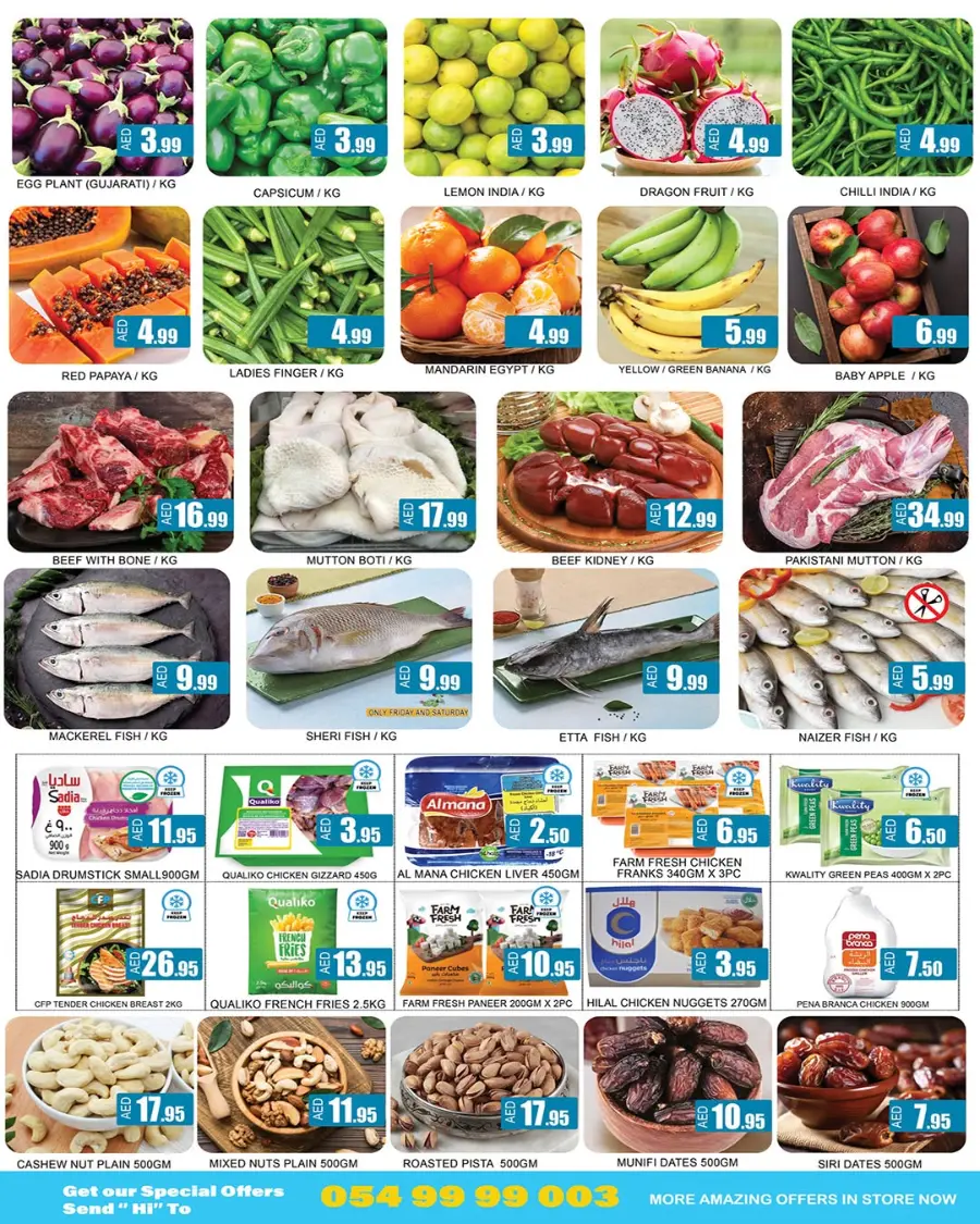 Buy More Save More In Lucky Center Sharjah / Ajman