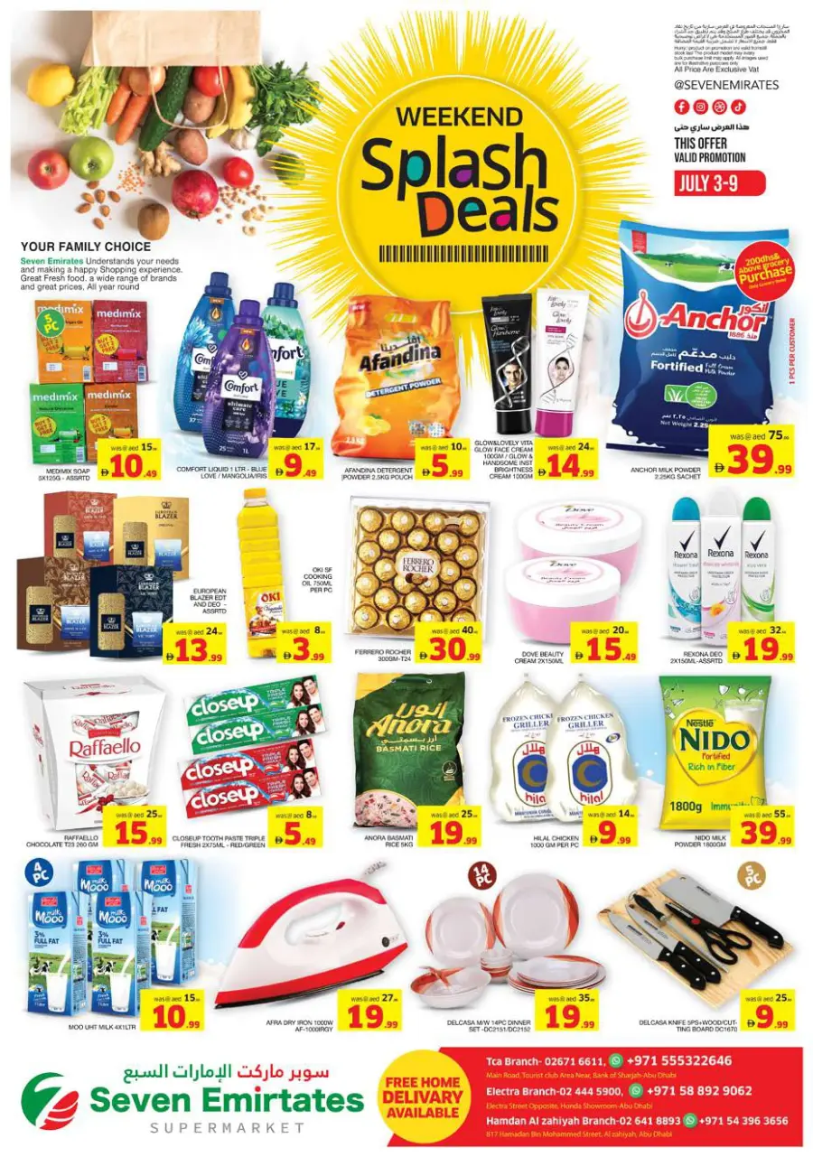 Splash Deals In Seven Emirates Supermarket Abu Dhabi