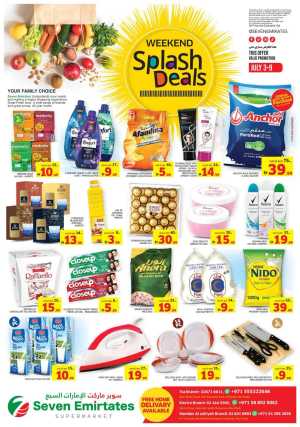 Splash Deals In Seven Emirates Supermarket Abu Dhabi
