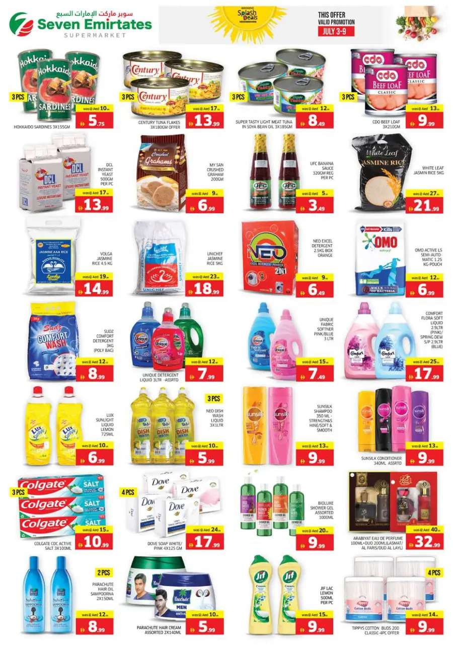 Splash Deals In Seven Emirates Supermarket Abu Dhabi