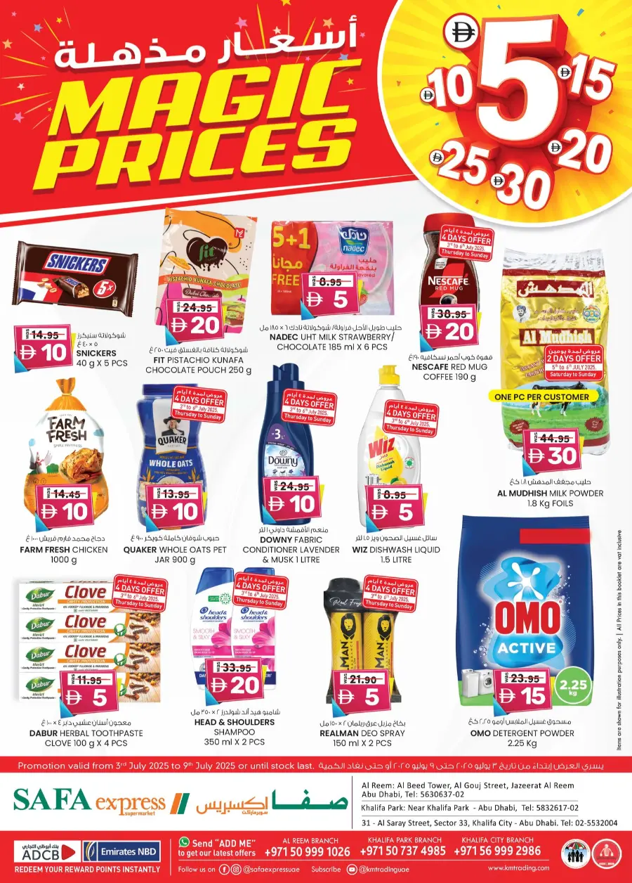 Magic Prices In SAFA Express Supermarket Abu Dhabi
