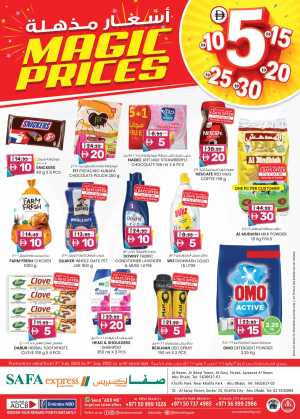 Magic Prices In SAFA Express Supermarket Abu Dhabi