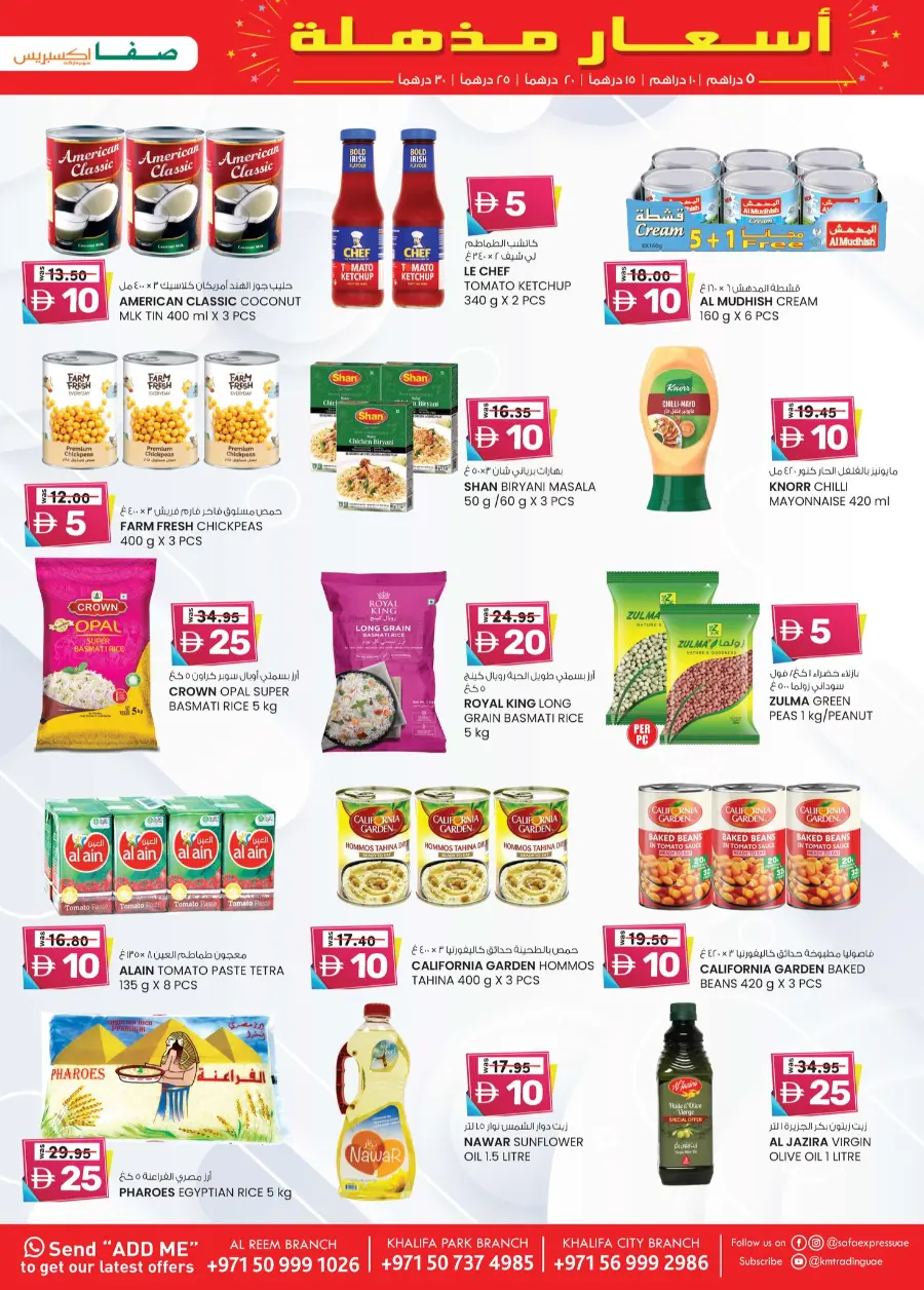 Magic Prices In SAFA Express Supermarket Abu Dhabi