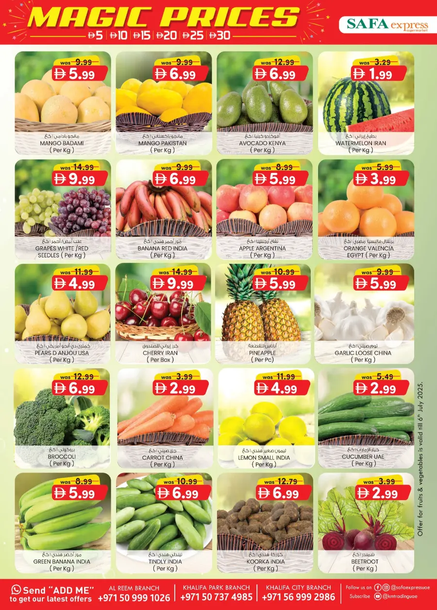 Magic Prices In SAFA Express Supermarket Abu Dhabi