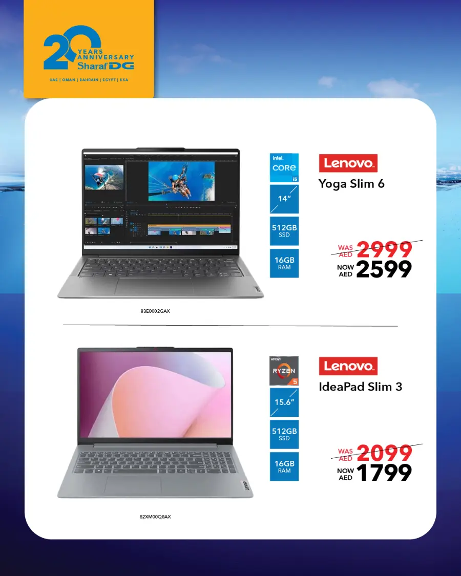 Laptop Deals In Sharaf DG Umm al Quwain